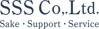 SSS Co,.Ltd. Sake・Support・Service