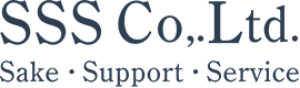 SSS Co,.Ltd. Sake・Support・Service
